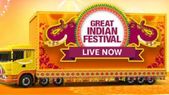ಅಮೆಜಾನ್... ಅಮೆಜಾನ್ ಸೇಲ್ನಲ್ಲಿ ಆಡಿಯೋ ಪ್ರಾಡಕ್ಟ್ಗಳ ಮೇಲೆ 53% ವರೆಗೆ ಡಿಸ್ಕೌಂಟ್!