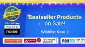 ಫ್ಲಿಪ್‌ಕಾರ್ಟ್‌ ಬಿಗ್‌ ಬಿಲಿಯನ್‌ ಡೇಸ್‌: ಯಾವ ಫೋನಿಗೆ ಎಷ್ಟು ಡಿಸ್ಕೌಂಟ್‌ ಇಲ್ಲಿದೆ ಮಾಹಿತಿ!