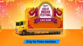 ಶುರುವಾಗಿ&... ಶುರುವಾಗಿಯೇ ಬಿಡ್ತು ಅಮೆಜಾನ್ ಗ್ರೇಟ್ ಇಂಡಿಯನ್ ಫೆಸ್ಟಿವಲ್ ಸೇಲ್!..ಆಫರ್ ಏನು?