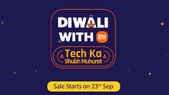 ದೀಪಾವಳಿ... ದೀಪಾವಳಿ ವಿತ್ ಮಿ ಸೇಲ್ನಲ್ಲಿ ರೆಡ್ಮಿ ಫೋನ್ಗಳಿಗೆ ಸಿಗಲಿದೆ ಬಿಗ್ ಡಿಸ್ಕೌಂಟ್!