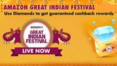ಅಮೆಜಾನ್‌ ಸೇಲ್‌ನಲ್ಲಿ 'ಡೈಮಂಡ್ಸ್ ರಿವಾರ್ಡ್‌' ಗಳಿಸಿ; ಭರ್ಜರಿ ಕ್ಯಾಶ್‌ಬ್ಯಾಕ್‌ ಪಡೆಯಿರಿ!