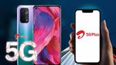 ಏರ್‌ಟೆಲ್ 5G ಪ್ಲಸ್ ಅನ್ನು ಬೆಂಬಲಿಸಲಿವೆ ಒಪ್ಪೋದ ಈ ಫೋನ್‌ಗಳು!  