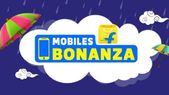 ಫ್ಲಿಪ್‌ಕಾರ್ಟ್‌ನಲ್ಲಿ ಸ್ಮಾರ್ಟ್‌ಫೋನ್‌ ಖರೀದಿಸಲು ಇದುವೇ ಬೆಸ್ಟ್‌ ಟೈಂ!