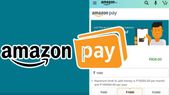 ಅಮೆಜಾನ್ ಪೇ ಬ್ಯಾಲೆನ್ಸ್ ಅನ್ನು ಬ್ಯಾಂಕ್ ಖಾತೆಗೆ ಈ ರೀತಿ ವರ್ಗಾಯಿಸಿ!