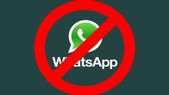 ಬಳಕೆದಾರರಿಗೆ ಎಚ್ಚರಿಕೆ ನೀಡಿದ ವಾಟ್ಸಾಪ್‌: ಈ ರೀತಿ ಮಾಡಿದ್ರೆ ಖಾತೆ ಬ್ಲಾಕ್‌! 