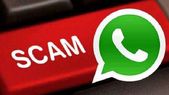ವಾಟ್ಸಾಪ್‌ನಲ್ಲಿ 'ಹಾಯ್‌ ಅಮ್ಮ' ಅಂತಾ ಮೆಸೆಜ್‌ ಮಾಡಿ  57.84 ಕೋಟಿ ರೂ. ವಂಚನೆ!