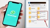 ನಿಮ್ಮ ವಾಟ್ಸಾಪ್‌ನಲ್ಲಿ ಅನಗತ್ಯ ಫೋಟೋ, ವಿಡಿಯೋಗಳಿದ್ರೆ, ಮೊದಲು ಈ ಕೆಲಸ ಮಾಡಿ!