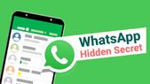 ಈ ವರ್ಷದಲ್ಲಿ ಪರಿಚಿತಗೊಂಡ ವಾಟ್ಸಾಪ್‌ನ ಈ ಫೀಚರ್ಸ್‌ ಬಗ್ಗೆ ನಿಮಗೆಷ್ಟು ಗೊತ್ತು!?