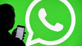 ಇನ್ಮುಂದೆ ಕೋಡ್‌ ಎಂಟ್ರಿ ಮಾಡದೆ ವಾಟ್ಸಾಪ್‌ ಓಪನ್‌ ಮಾಡಲು ಸಾಧ್ಯವಿಲ್ಲ!