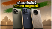 ജൂൺ 3, 4 തീയതികളിൽ വിപണി കീഴടക്കാൻ മൂന്ന് വമ്പൻ ഫോണുകൾ; ഷവോമിയും മോട്ടോറോളയും ലാവയും നേർക്കുനേർ!
