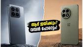 വൺപ്ലസ് 15R-ന് പണി കിട്ടുമോ? ഷവോമി 17T-യുടെ വരവോടെ സ്മാർട്ട്ഫോൺ വിപണിയിൽ വൻ മാറ്റങ്ങൾ!