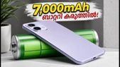 7,000mAh ബാറ്ററി കരുത്തിൽ ഒപ്പോ K14 ലൈറ്റ് എത്തുന്നു; ബജറ്റ് വിലയിൽ വിപണി പിടിക്കുമോ?