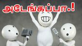 நம்பமுடியாத 3.5ஜிபி/நாள்; 4.5ஜிபி /நாள் திட்டங்களை... நம்பமுடியாத 3.5ஜிபி/நாள்; 4.5ஜிபி /நாள் திட்டங்களை அறிமுகம் செய்துள்ள வோடபோன்.!