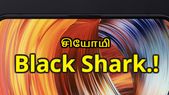 8ஜிபி ரேம் + 256ஜிபி; மலிவு விலை; புதிய பிராண்ட்;... 8ஜிபி ரேம் + 256ஜிபி; மலிவு விலை; புதிய பிராண்ட்; மிரட்டும் சியோமி.!