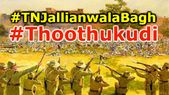 குறிப்பிட்ட ஹேஷ்டேக்கை ட்ரெண்ட் செய்வதற்கு உதவும் 7... குறிப்பிட்ட ஹேஷ்டேக்கை ட்ரெண்ட் செய்வதற்கு உதவும் 7 டெக்கினிக்கல் தந்திரங்கள்!