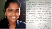கேரளாவுக&... கேரளாவுக்கு நிதியாக ரூ.2கோடி நிலம் வழங்கிய பள்ளி மாணவி: பேஸ்புக்கும் ரூ.1.75 கோடி வழங்கியது.!