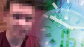 டைம்... டைம் டிராவல் ஆதாரம் : 2028 ஆண்டிலிருந்து வந்த மனிதன்.!