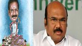 பேஸ்புக்: செல்லூர் ராஜூவையே மிஞ்சிய மைக்டைசன் ட்ரோல்கள்.!  