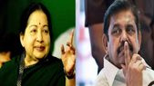 181 கால்... 181 கால் சேவை ஜெ.பாணியில் துவங்கிய பழனிச்சாமி.!
