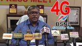பிஎஸ்என்எல் வாடிக்கையாளர்களுக்கு நற்செய்தி: ஏப்ரல் மாதம் 4ஜி சேவை துவக்கம்.!