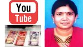 யூடியூப்... யூடியூப் பார்த்து கள்ள நோட்டு அடித்த பெண்: மாட்டியது எப்படி தெரியுமா?