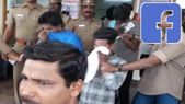 பேஸ்புக்... பேஸ்புக் மூலம் மாணவியை காதலித்து பாலியல் பலாத்காரம் செய்ய முயன்ற காதலன்.!