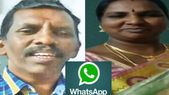 வாட்ஸ்... வாட்ஸ் ஆப்பில் மனைவி ஆண்நண்பருடன் தவறான சாட்டிங்:கணவன்-மகன் தற்கொலை!