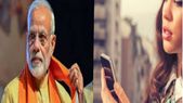 குஜராத்தில் திருமணமாகாத பெண்கள் செல்போன் பயன்படுத்த தடை: மோடியின் மாநிலத்தில் நடந்த கூத்து.! 