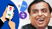 MyJio App:... MyJio App: சத்தமின்றி ஜியோ பார்த்த வேலை: கடுப்பில் Google Pay & PhonePe.!