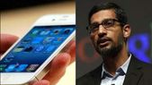 Sundar Pichai: உலகில் உள்ள ஒவ்வொருவருக்கும் இலவச இண்டர்நெட்: சுந்தர் பிச்சையின் எதிர்பார்ப்பு.!