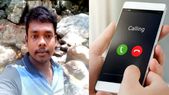 பேங்கில... பேங்கில இருந்து பேசுறோம்; ஏ.டி.எம் கார்டு நம்பர் சொல்லுங்க - 50 லட்சம் அபேஸ் செய்தவர் கைது!