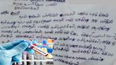 அரசே... அரசே சொல்லிருச்சு அததான் செஞ்சேன்: கொரோனா லீவ் லெட்டர்., உறைந்து போன ஆசிரியர்!