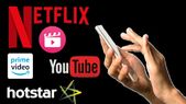100% டேட்டா தீராமல் Netflix, Hotstar, Prime Videos, Jio Cinema & YouTube பார்ப்பது எப்படி?