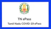 சென்னை: திருமண, துக்க நிகழ்ச்சிகளுக்கு பயணம் செய்ய இ-பாஸ்.! பெறுவது எப்படி? சென்னை: திருமண, துக்க நிகழ்ச்சிகளுக்கு பயணம் செய்ய இ-பாஸ்.! பெறுவது எப்படி?