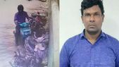 யூடியூப்  பார்த்து பைக் திருடிய நபர்? வாக்குமூலம்.! சிக்கியது எப்படி?