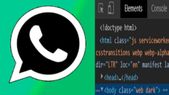 Whatsapp வெப்... Whatsapp வெப் வெளியிடாத டார்க் தீம் அம்சத்தைப் பயன்படுத்துவது எப்படி?