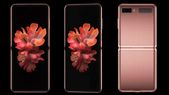 Samsung கேலக்ஸி... Samsung கேலக்ஸி இசட் பிளிப் 5 ஜி அறிமுகம்! விலை என்ன தெரியுமா?