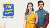 சபாஷ்... சபாஷ் சரியான போட்டி: அமேசான் குறித்த அதே தினத்தில் பிளிப்கார்ட் அதிரடி!