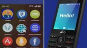 ஜியோபோன்... ஜியோபோன் பயனர்களுக்கு ஒரு நல்ல செய்தி: ஜியோ பே UPI.! எப்போது முதல்?