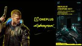 OnePlus 8T சைபர்பங்க் 2077 லிமிடெட் எடிஷன் விரைவில் அறிமுகம்.. என்ன விலையில் எதிர்பார்க்கலாம்?