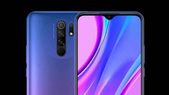 ரூ.10,999 மட்டுமே: ரெட்மி 9 பவர் 6000 mAh பேட்டரி, 48 மெகாபிக்சல் கேமராவோடு அறிமுகம்!
