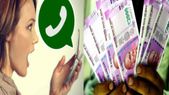 Whatsapp இருக்கா?- ரொம்ப எளதிாக பணம் சம்பாதிக்கலாம்: இதை மட்டும் செய்தால் போதும்!