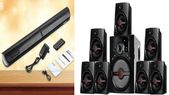 வீட்டை தியேட்டராக மாற்ற சிறந்தது எது?- Soundbar vs Home Theatre: சுத்தி சுத்தி அடிக்கும் சத்தம்!