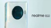 Realme GT 5G... Realme GT 5G அறிமுகத்திற்கு ரெடி.. அடுத்த பெஸ்ட் 5ஜி போனாக இது இருக்குமா?