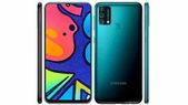 7000mah பேட்டரியுடன் பட்ஜெட் விலையில் களமிறங்கும் புதிய சாம்சங் கேலக்ஸி F62.. முக்கிய சிறப்பே இது தான்..