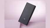 30,000mah சக்தி... 30,000mah சக்தி கொண்ட புதிய Mi பவர் பேங்க் பூஸ்ட் புரோ.. விலை இவ்வளவு கம்மியா?