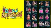 வாட்ஸ்அப&... வாட்ஸ்அப் இல் 'குக் வித் கோமாளி ஸ்டிக்கர்' பேக் வேண்டுமா? அப்போ உடனே இதை செய்யுங்கள்..