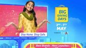 Flipkart Big Saving Days sale: ஸ்மார்ட்போன்களை குறைந்த விலையில் வாங்க சரியான நேரம்.!