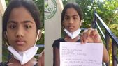 'அதுல' மட்டும் தான் அம்மா போட்டோ இருக்கு: தாயை பறிகொடுத்த 9-வயது சிறுமியின் கோரிக்கை.! 'அதுல' மட்டும் தான் அம்மா போட்டோ இருக்கு: தாயை பறிகொடுத்த 9-வயது சிறுமியின் கோரிக்கை.!
