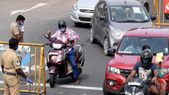 இனிமேல்... இனிமேல் 'இந்த